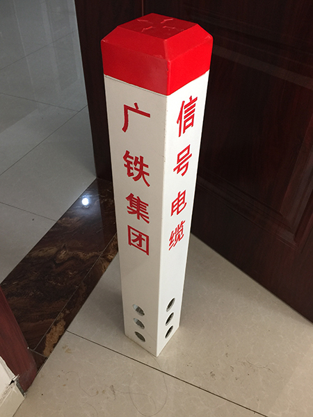 广铁案例
