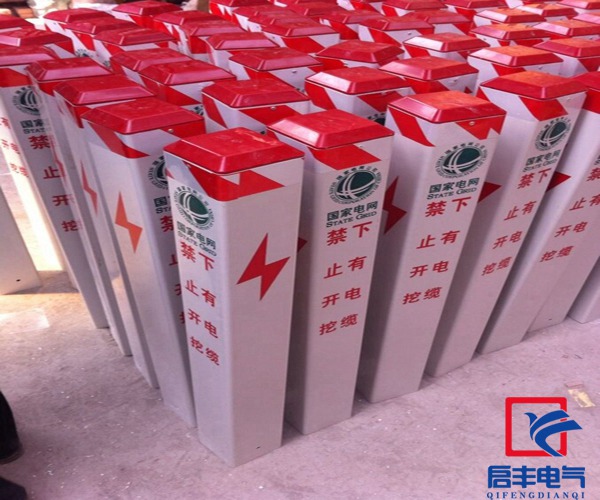 标志桩 (14)